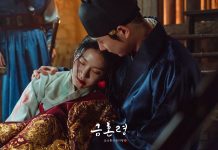 Cara Nonton, Sinopsis, Link Nonton Streaming Drakor The Forbidden Marriage Episode 7 Sub Indo