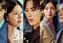 Drakor Alchemy of Souls Part 2 Episode 1 Tayang dengan Perolehan Rating Kuat