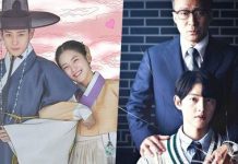 Langsung Tokcer Dapat Rating Bagus di Episode Perdana, Drakor The Forbidden Marriage Saingan dengan Reborn Rich
