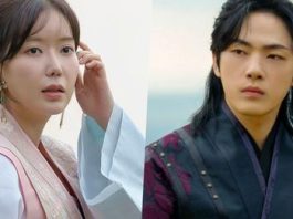 Gantikan The Forbidden Marriage, MBC Rilis Jadwal dan Jam Tayang Perdana Drakor Season of Kkokdu