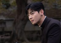Akting Berantem Cha Eun Woo Jadi Pastor Gaul di Drakor Island Banjir Pujian Pemirsa