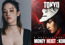 Akting Keren Jeon Jong Seo Naik Moge Tembus Barisan Polisi di Drakor Money Heist Korea Season 2 Banjir Pujian