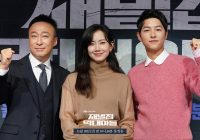 Drakor Reborn Rich Berakhir dengan Rating Tinggi Beda Tipis dengan Rating Pamungkas Drakor The World of the Married