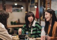 Link Nonton Drakor Work Later, Drink Now Season 2 Episode 5-6 Sub Indo, Tayang Siang ini