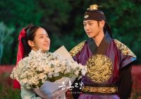 Link Nonton Streaming Drakor The Forbidden Marriage Episode 12 Sub Indo (TAMAT), Sorang Jadi Ratu