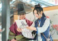 Link Nonton Streaming Drakor The Forbidden Marriage Episode 11 Sub Indo