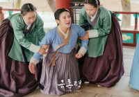 Link Nonton Streaming Drakor The Forbidden Marriage Episode 11, Sorang Ditangkap
