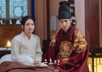 Link Nonton Streaming Drakor The Forbidden Marriage Episode 7 Sub Indo Ada Cameo No Min Woo