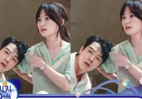 ENA Bocorkan Jadwal Tayang Resmi Drakor Oh! Youngshim Dibintangi Donghae Super Junior