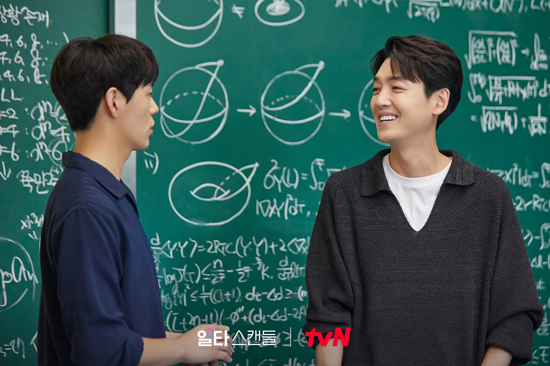 Crash Course in Romance Jadi Drakor Teratas Netflix Selama Beberapa Pekan Wartabanjar