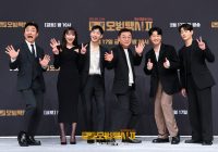 Taxi Driver Season 2 Tamat Jadi Drakor dengan Rating Tertinggi 2023, Penggemar Harapkan Season 3