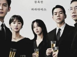 Poster Terbaru Drakor Pandora: Beneath the Paradise Kesankan Kisah Surga Kejam Dalam Kebohongan Mewah