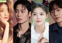 Proses Audisi Dimulai, Penggemar Harapkan 4 Aktor ini Berperan di Drakor Remake 'Princess Hours'