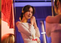 Kerap Disebut Bak The Penthouse, tvN Rilis Video Teaser Drakor Pandora: Beneath the Paradise