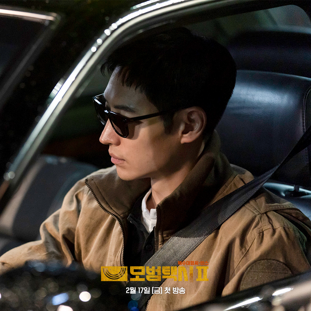 Link Nonton Streaming Drakor Taxi Driver Season 2 Episode 1 Sub Indo