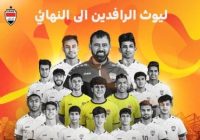 Irak Hempaskan Jepang! Lolos ke Final Piala Asia U-20 Lewat Drama Adu Penalti
