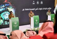 Pemerintah Saudi Keluarkan Aturan Baru bagi Jemaah Umrah