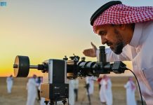 Bulan Tak Terlihat, Arab Saudi Tetapkan Awal Ramadhan 1444 H Jatuh pada Kamis 23 Maret 2023