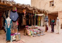 Souq Legendaris di Saudi, Pasar Tradisional Jadi Pilihan Saat Ramadhan