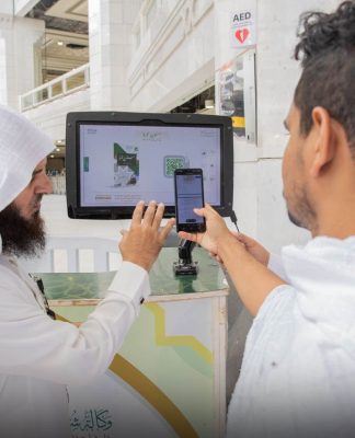 Ada Aplikasi Digital Tentang Bulan Ramadhan di Masjidil Haram Khusus Layani Jemaah Selama Bulan Puasa