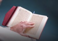 Meneladani Rasulullah dan Para Sahabat Nabi, Dianjurkan Sering Mengaji Alquran di Bulan Puasa