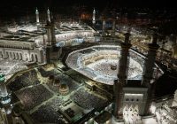 Makkah Tuan Rumah Konferensi dan Pameran Katering Internasional Saudi
