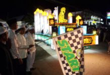 Puluhan Mobil Hias Meriahkan Pawai Tanglong Idul Fitri di Tanah Bumbu