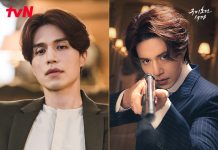 Berlatar Tahun 1938, Netizen Salfok ke HP Canggih Lee Dong Wook di Teaser Terbaru Tale of the Nine Tailed Season 2