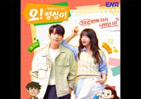 Kocaknya Dong Hae Super Junior Dijambak Song Ha Yoon di Teaser Drakor Oh! Youngshim