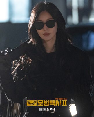 Trending Topic Nomor 1 di Twitter, Aksi Garang Kim So Yeon Selamatkan Tim Taksi Pelangi di Taxi Driver Season 2 Episode 15 Disorot