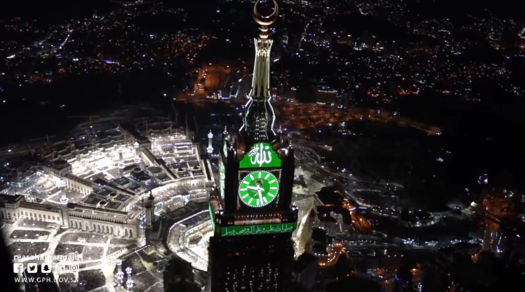 Malam takbiran di masjidil haram2