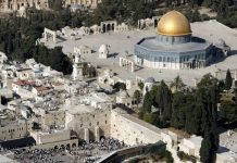 Polisi Israel Blokade Masjid Al Aqsa, Umat Islam Dilarang Masuk