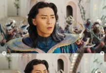 Marvel Studios Posting Poster Park Seo Joon untuk Film The Marvels, Netizen: Mirip Rafael Seblak