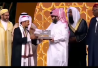 Wakil Indonesia Terbaik II Lomba Azan Dunia di Saudi