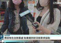 Viral Diduga Petugas Bea Cukai RI Peras Turis Taiwan dari Rp 60 Juta Jadi Rp 6 Juta