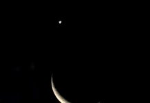 2 Fenomena Alam Terjadi Selama Bulan Ramadhan 1444 H: Bintang di Atas Bulan Sabit dan Gerhana Matahari Hibrida, ini Kata Pakarnya