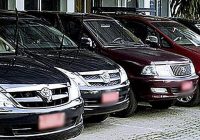 INGAT! ASN Dilarang Pakai Mobil Dinas saat Mudik Lebaran, Terima Parsel Bisa Kena Gratifikasi