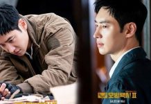 Link Nonton Streaming Drakor Taxi Driver Season 2 Episode 16 Sub Indo, On Ha Jun Jadi Klien Baru Taksi Pelangi?