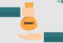 Nilai Zakat Fitrah dan Fidyah Bulan Puasa Ramadhan 1445 H/2024 untuk Kalimantan Selatan Menurut Ketentuan Kementerian Agama dan Baznas Kalsel