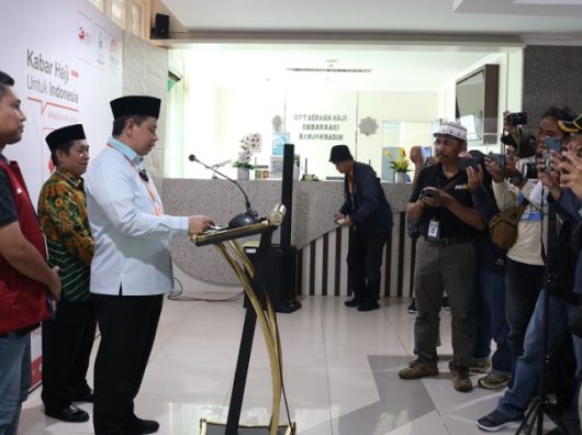 2 Jemaah Haji Kalsel Wafat di Arafah dan Mina, dari Tabalong dan HSS