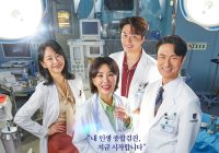 Rumah Produksi Bantah Kabar Drakor Doctor Cha Bakal Berlanjut ke Musim Kedua