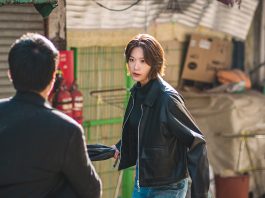 Link Nonton Streaming Drakor Stealer: The Treasure Keeper Episode 9 Sub Indo