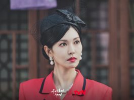 Adegan Kocak Lee Dong Wook dan Kim So Yeon di Tale of the Nine Tailed 2 Episode 2 Bikin Ngakak