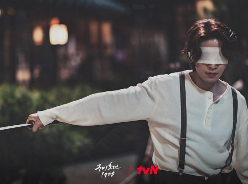 Link Nonton Streaming Drakor Tale of the Nine Tailed Season 2 Episode 4 Sub Indo