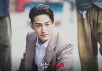 Senang Bertemu Penggemar, Kim Bum Janji Akan ke Indonesia Lagi