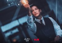 Pesona Ganteng Kim Bum di Drakor Tale of the Nine Tailed Season 2 Sihir Penggemar