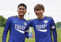 RANS Nusantara FC Beri Kesempatan Pemain Berlatih dengan Klub Liga 2 Jepang