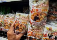 Malaysia Akhirnya Akui Produk Indomie Aman Dikonsumsi, Ini Hasil Pengujiannya