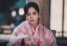 Cameo Jadi Siluman Kura-kura di Tale of the Nine Tailed 2, Young Hoon The Boyz Bikin Salfok Pemirsa