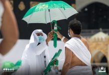 Sejumlah Alat Pelindung Diri dari Cuaca Panas yang Diperlukan Jemaah Haji 2026 Selama di Tanah Suci